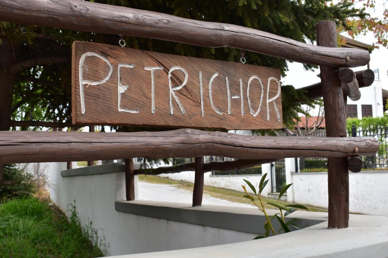 Petrichor Houses ポルタリア エクステリア 写真